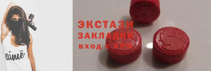 COCAINE Богородицк