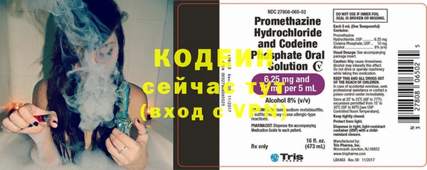 MDMA Premium VHQ Богданович